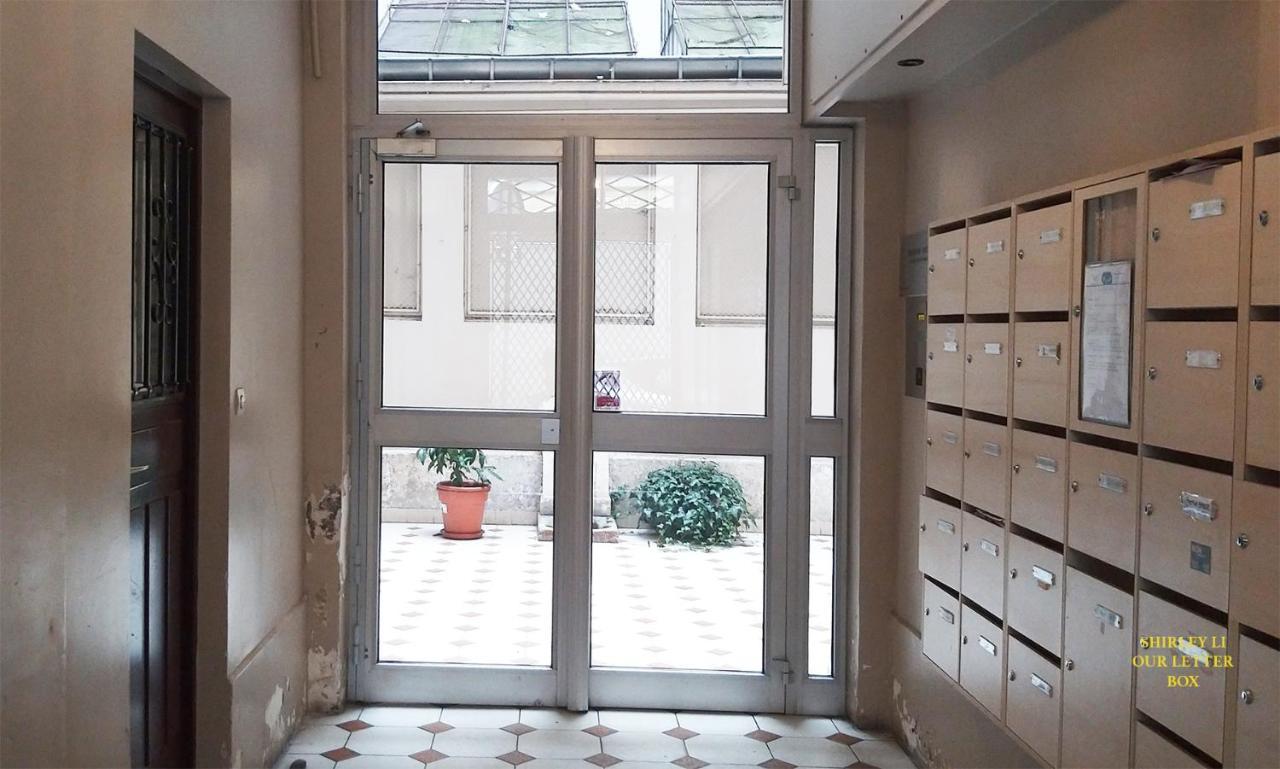 Haussmann Espace Париж Екстер'єр фото
